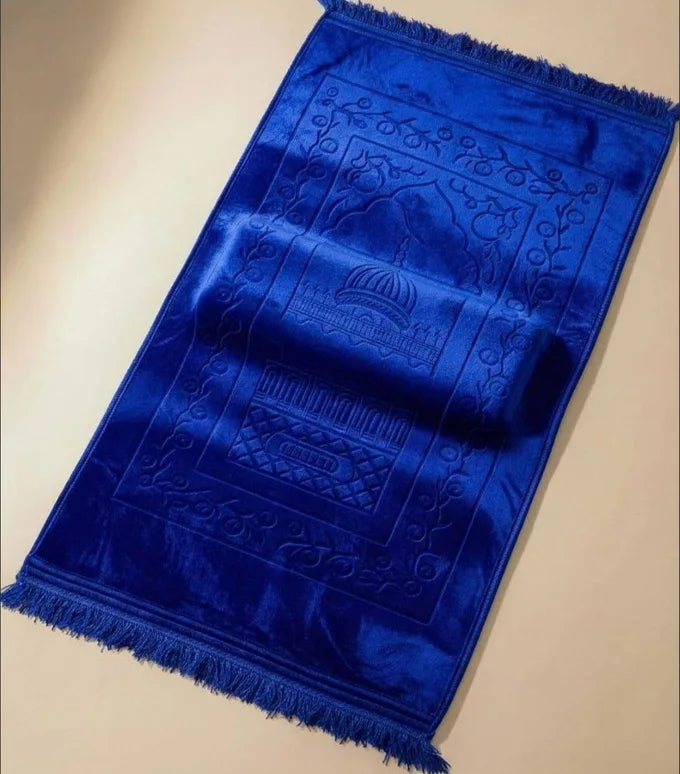 سجادة الصلاة